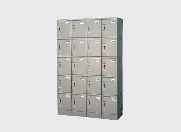 320-F Classroom Locker