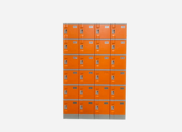 320E-Kindergarten Locker