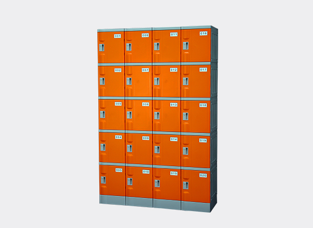 320-F Classroom Locker